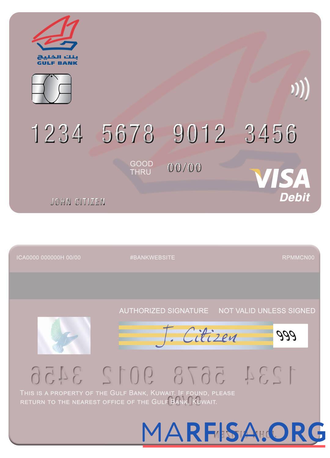 Printable Kuwait Gulf Bank visa debit card template